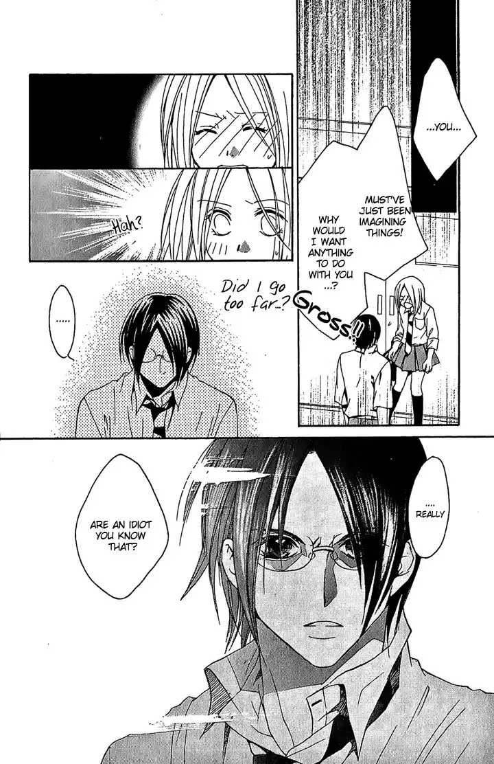 Megaren - Megane x Koi Chapter 1 33